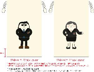 ÀÎ¼â ½Ã¾È À̹ÌÁö 79524