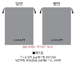 ÀÎ¼â ½Ã¾È À̹ÌÁö 79632