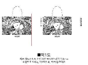 ÀÎ¼â ½Ã¾È À̹ÌÁö 79909