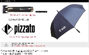 ÀÎ¼â ½Ã¾È À̹ÌÁö 79999