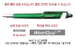 ÀÎ¼â ½Ã¾È À̹ÌÁö 80044