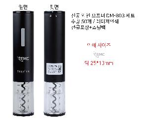 ÀÎ¼â ½Ã¾È À̹ÌÁö 80138