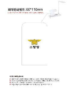 ÀÎ¼â ½Ã¾È À̹ÌÁö 80249