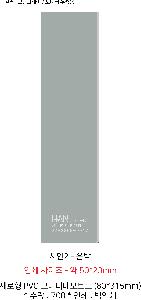 ÀÎ¼â ½Ã¾È À̹ÌÁö 80324