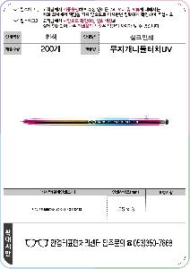 ÀÎ¼â ½Ã¾È À̹ÌÁö 80466