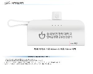 USB   |  ŷ ͸ 3500mAh