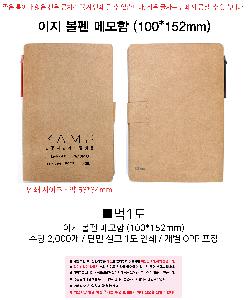 ÀÎ¼â ½Ã¾È À̹ÌÁö 80830