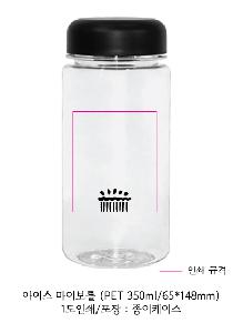 Һ ֹǰ | ̽ ̺Ʋ PET 350ml 65*148mm