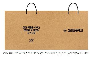 ÀÎ¼â ½Ã¾È À̹ÌÁö 80780