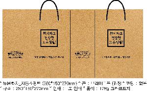 ÀÎ¼â ½Ã¾È À̹ÌÁö 80688