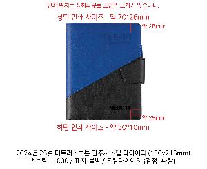 ÀÎ¼â ½Ã¾È À̹ÌÁö 80949