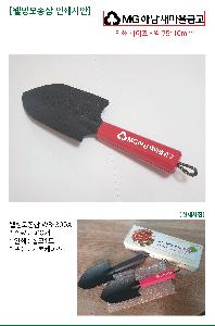 ÀÎ¼â ½Ã¾È À̹ÌÁö 80958
