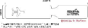 ÀÎ¼â ½Ã¾È À̹ÌÁö 81065