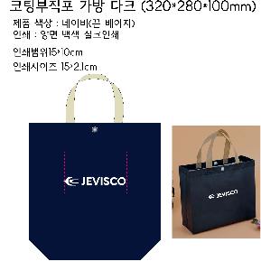 ÀÎ¼â ½Ã¾È À̹ÌÁö 81104