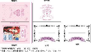 ÀÎ¼â ½Ã¾È À̹ÌÁö 81102