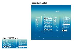 ڽ Ű | ̹ڽ FREE ME 62*49*93mm