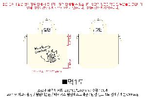 ÀÎ¼â ½Ã¾È À̹ÌÁö 81532