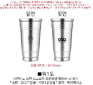 ÀÎ¼â ½Ã¾È À̹ÌÁö 81568