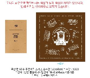 ÀÎ¼â ½Ã¾È À̹ÌÁö 81634