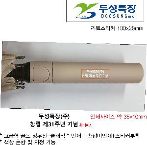 ÀÎ¼â ½Ã¾È À̹ÌÁö 81768