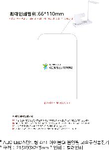 ÀÎ¼â ½Ã¾È À̹ÌÁö 81843