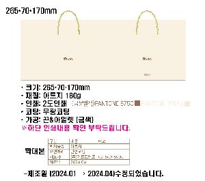 ÀÎ¼â ½Ã¾È À̹ÌÁö 81912