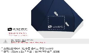 ÀÎ¼â ½Ã¾È À̹ÌÁö 81929