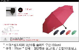 ÀÎ¼â ½Ã¾È À̹ÌÁö 81818