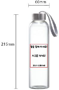  Ʋ | ڽ Ʋ 500ml