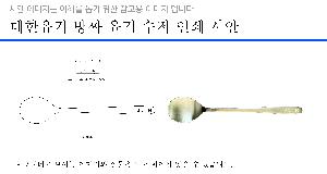 ÀÎ¼â ½Ã¾È À̹ÌÁö 81640