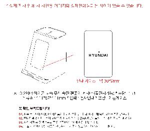 USB   | ALIO 2      ġ Ǯ簡