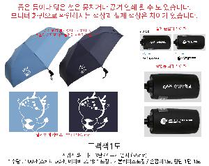 ÀÎ¼â ½Ã¾È À̹ÌÁö 82092