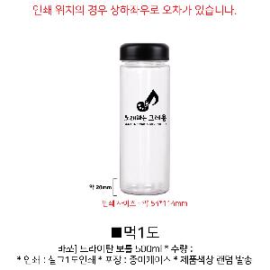 ÀÎ¼â ½Ã¾È À̹ÌÁö 82160