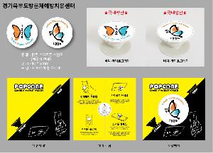 ÀÎ¼â ½Ã¾È À̹ÌÁö 82493