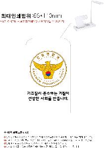 ÀÎ¼â ½Ã¾È À̹ÌÁö 82670