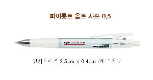 ÀÎ¼â ½Ã¾È À̹ÌÁö 82750