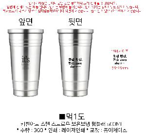 ÀÎ¼â ½Ã¾È À̹ÌÁö 82676