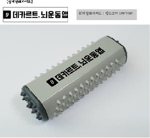 ÀÎ¼â ½Ã¾È À̹ÌÁö 83012