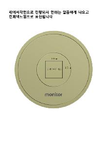 ÀÎ¼â ½Ã¾È À̹ÌÁö 83021