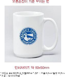 ÀÎ¼â ½Ã¾È À̹ÌÁö 83040
