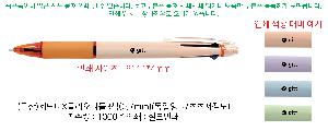 ÀÎ¼â ½Ã¾È À̹ÌÁö 83225
