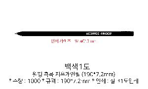 ÀÎ¼â ½Ã¾È À̹ÌÁö 83254