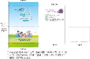 ÀÎ¼â ½Ã¾È À̹ÌÁö 83149