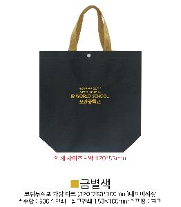 ÀÎ¼â ½Ã¾È À̹ÌÁö 83587