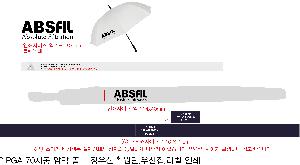 ÀÎ¼â ½Ã¾È À̹ÌÁö 83775