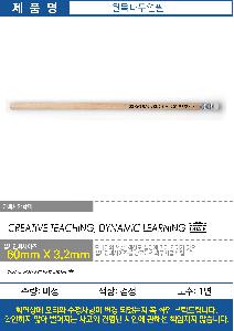 ÀÎ¼â ½Ã¾È À̹ÌÁö 83824