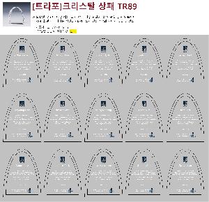 ÀÎ¼â ½Ã¾È À̹ÌÁö 83955