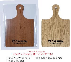 ÀÎ¼â ½Ã¾È À̹ÌÁö 84158