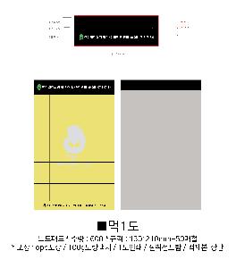 ÀÎ¼â ½Ã¾È À̹ÌÁö 84200