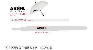 ÀÎ¼â ½Ã¾È À̹ÌÁö 84342